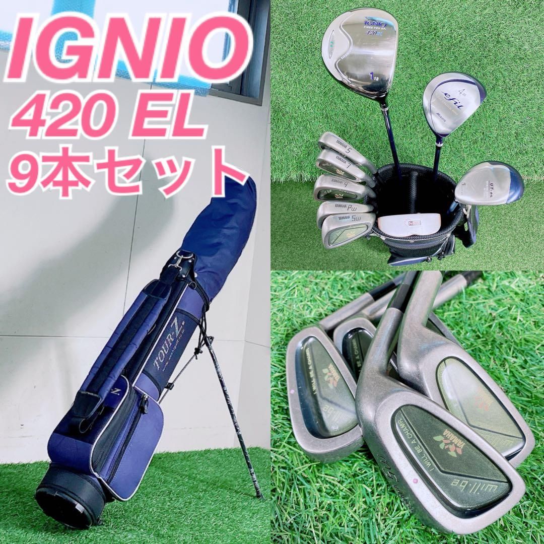 ゴルフクラブ メンズセット イグニオ 420 EL やさしい N 1949