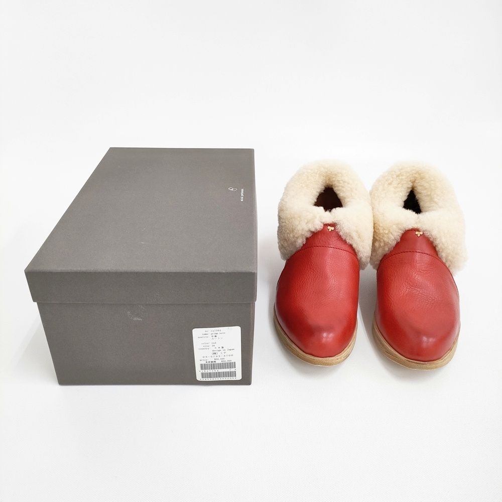  mina perhonen prima neve ムートン レザー ボア ブーティー 24.5 cm 定価52500円 ブーティ レッド レディース ミナペルホネン 5-1203 T ブーティ ブーツ