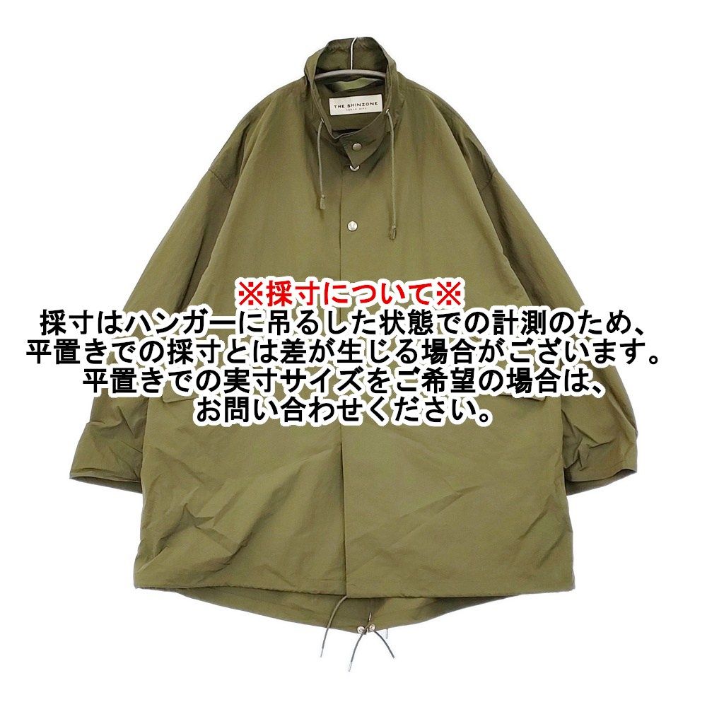 ライトモッズコート ミリタリー