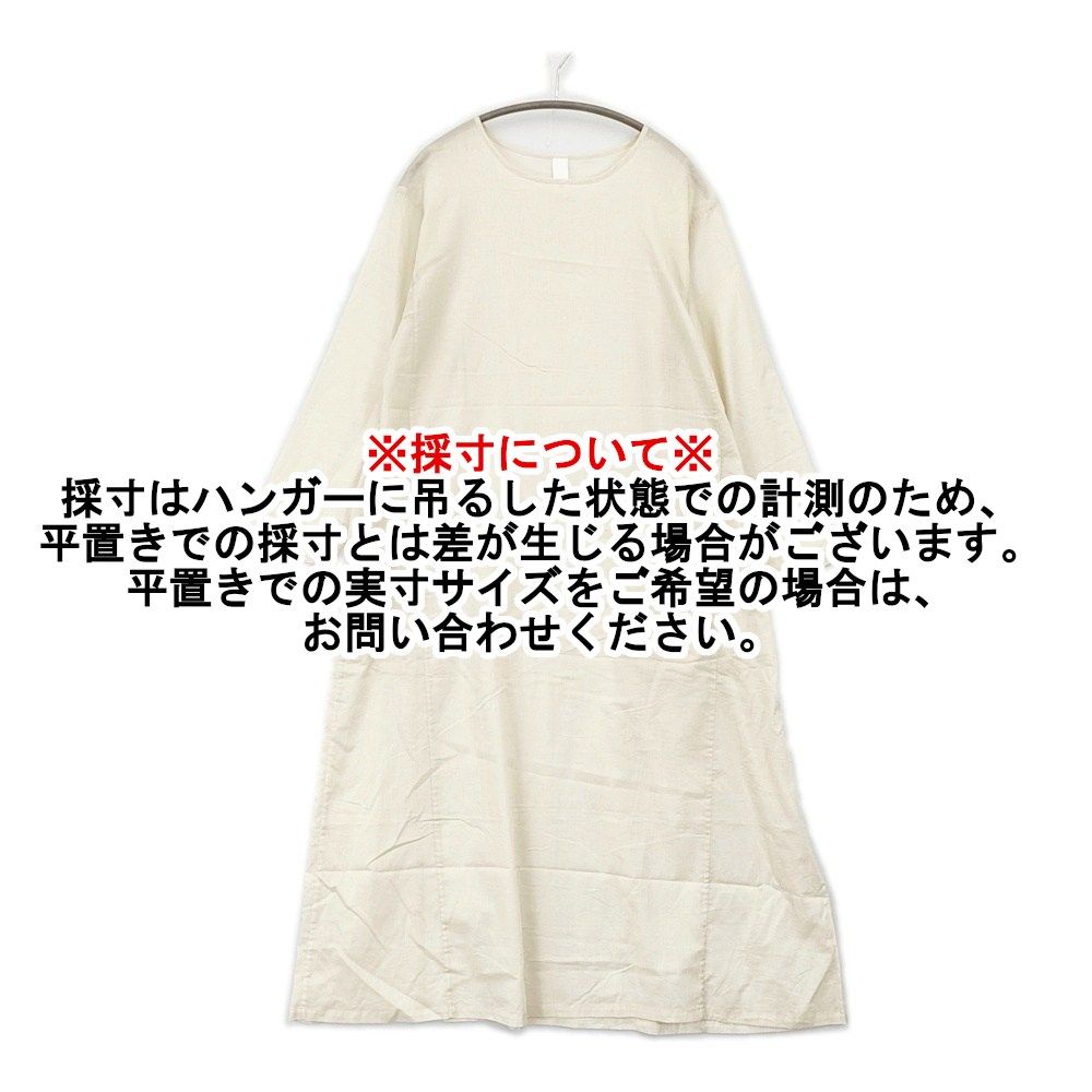 Yoli Simple onepiece シンプルワンピース 定価30800円 YL-OP15-25SS