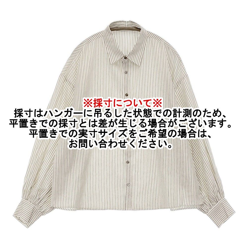 veritecoeur Wide Chest Shirt レギュラーカラーボックスシルエット