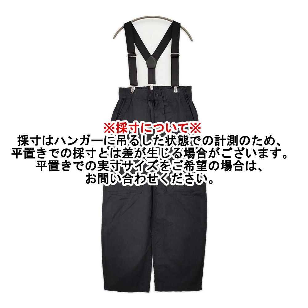 Lサイズ！ENGINEERED GARMENTS 別注サスペンダーパンツ 超ヘビー!?重厚なHDパンツが入荷!! | andPheb Staff Blog
