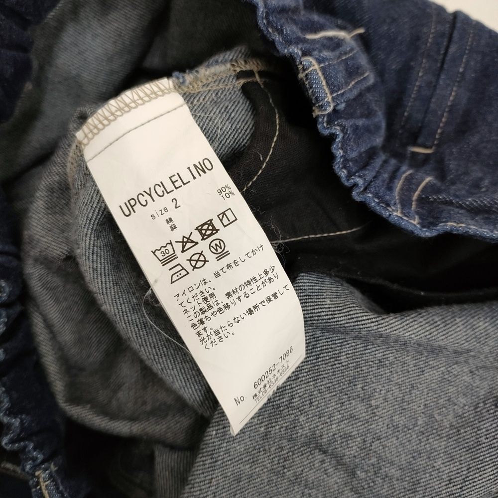  NEST ROBE CONFECT UpcycleLino BASIC 9 5 ozデニムイージーショーツ 定価20900円 ショートパンツ ハーフパンツ インディゴ レディース ネストローブコンフェクト 1203 S ショートパンツ ハーフパンツ パンツ