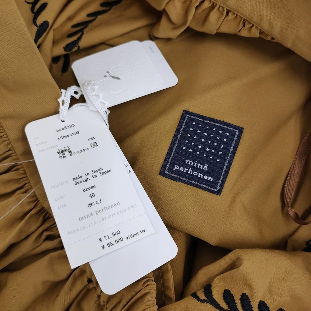 mina perhonen ribbon stick 刺繍 ギャザー サイズ40 定価71500円