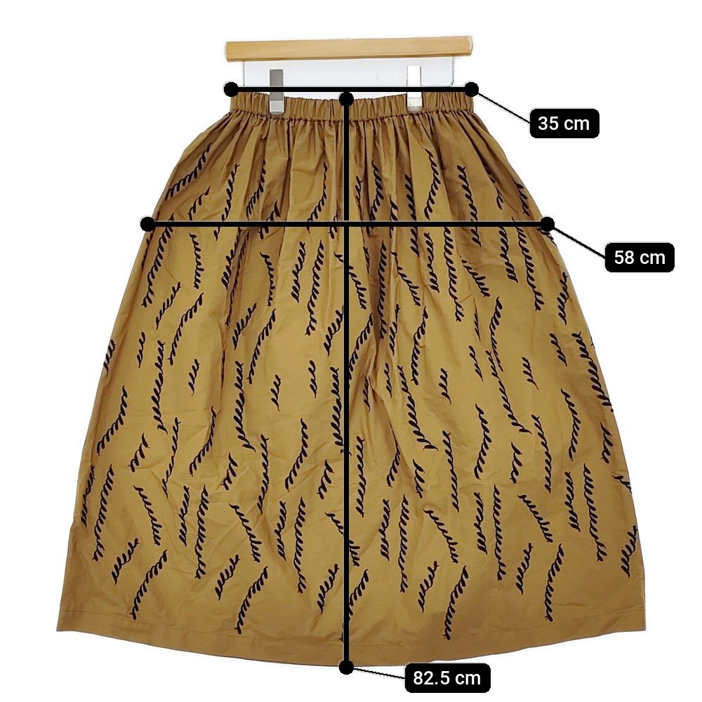 【美品】ミナペルホネン blumen ギャザスカート　サイズ40 mina perhonen ribbon stick 刺繍 ギャザー サイズ40 定価71500円