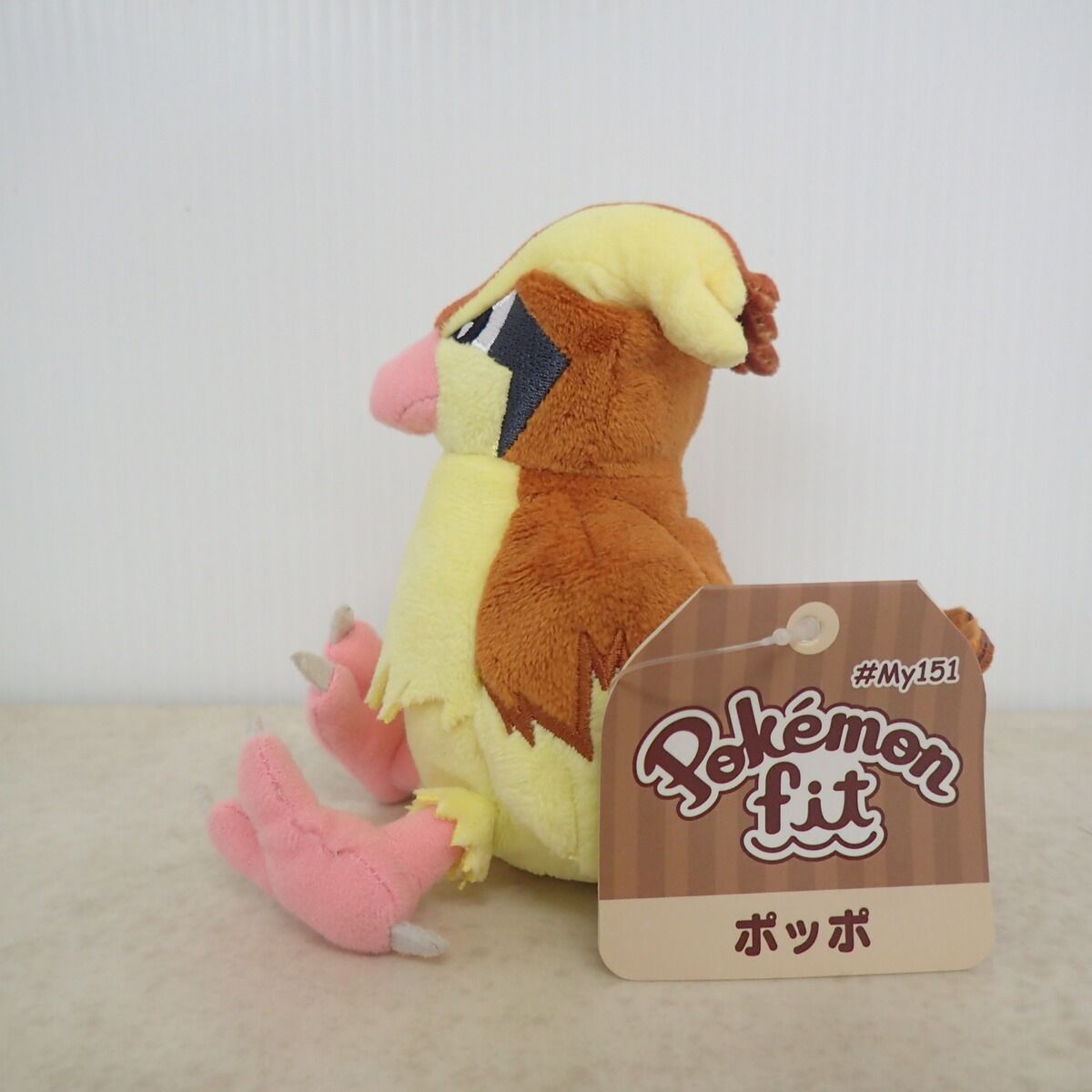 ポケモンセンター ぬいぐるみ ポケモンFit ポッポ 紙タグ付