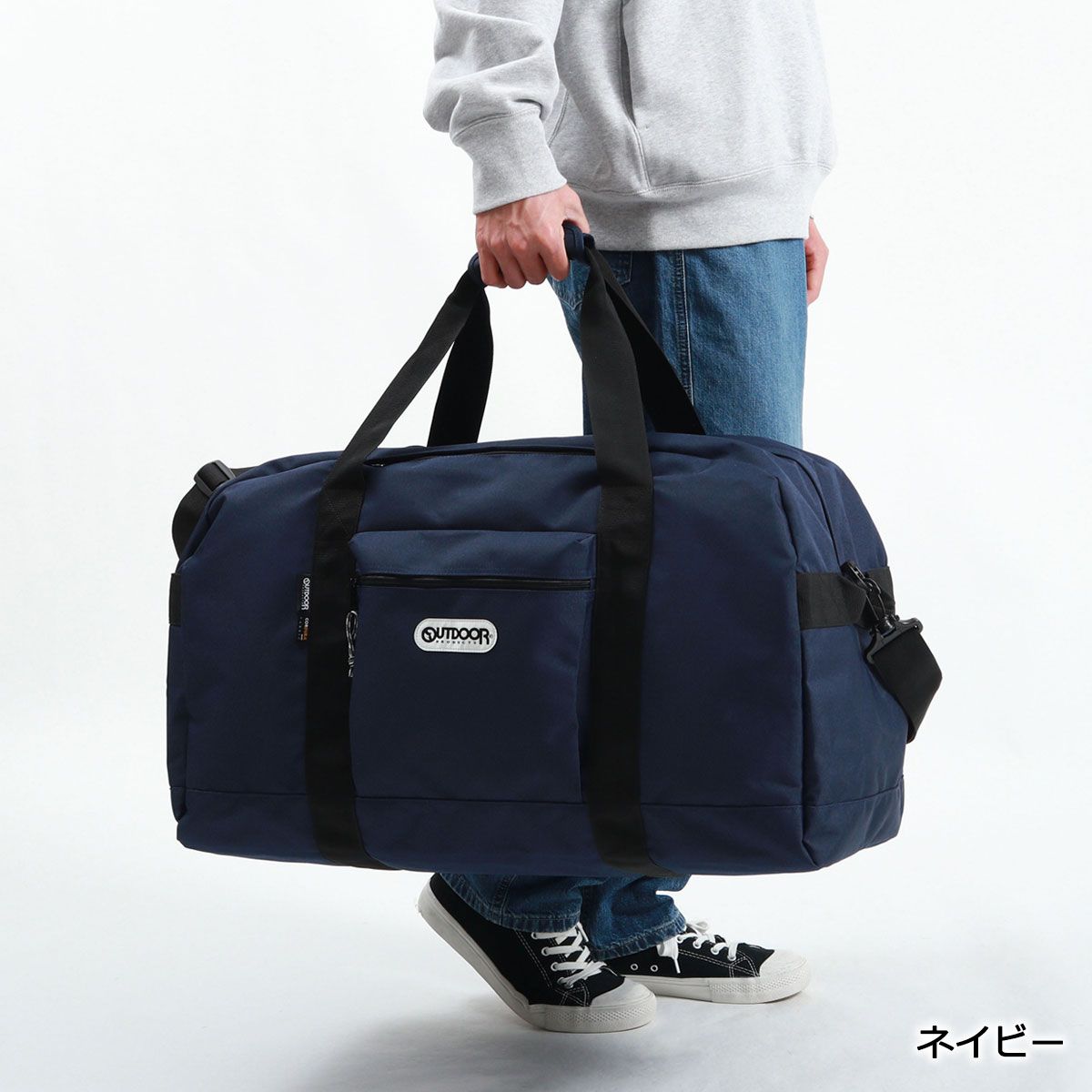 アウトドアプロダクツ ボストンバッグ OUTDOOR PRODUCTS ボストン