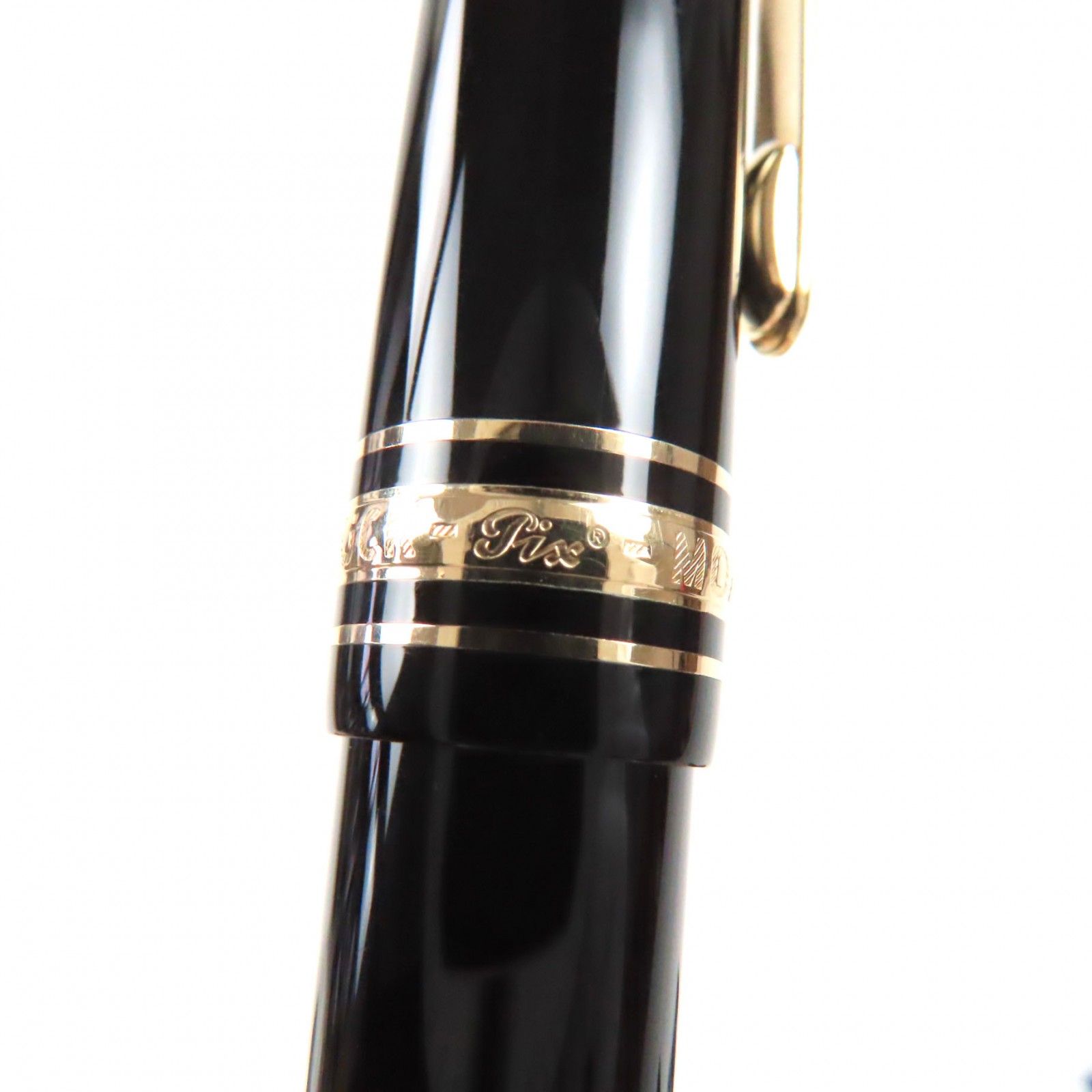 極美品▽MONTBLANC モンブラン マイスターシュテュック pix 145