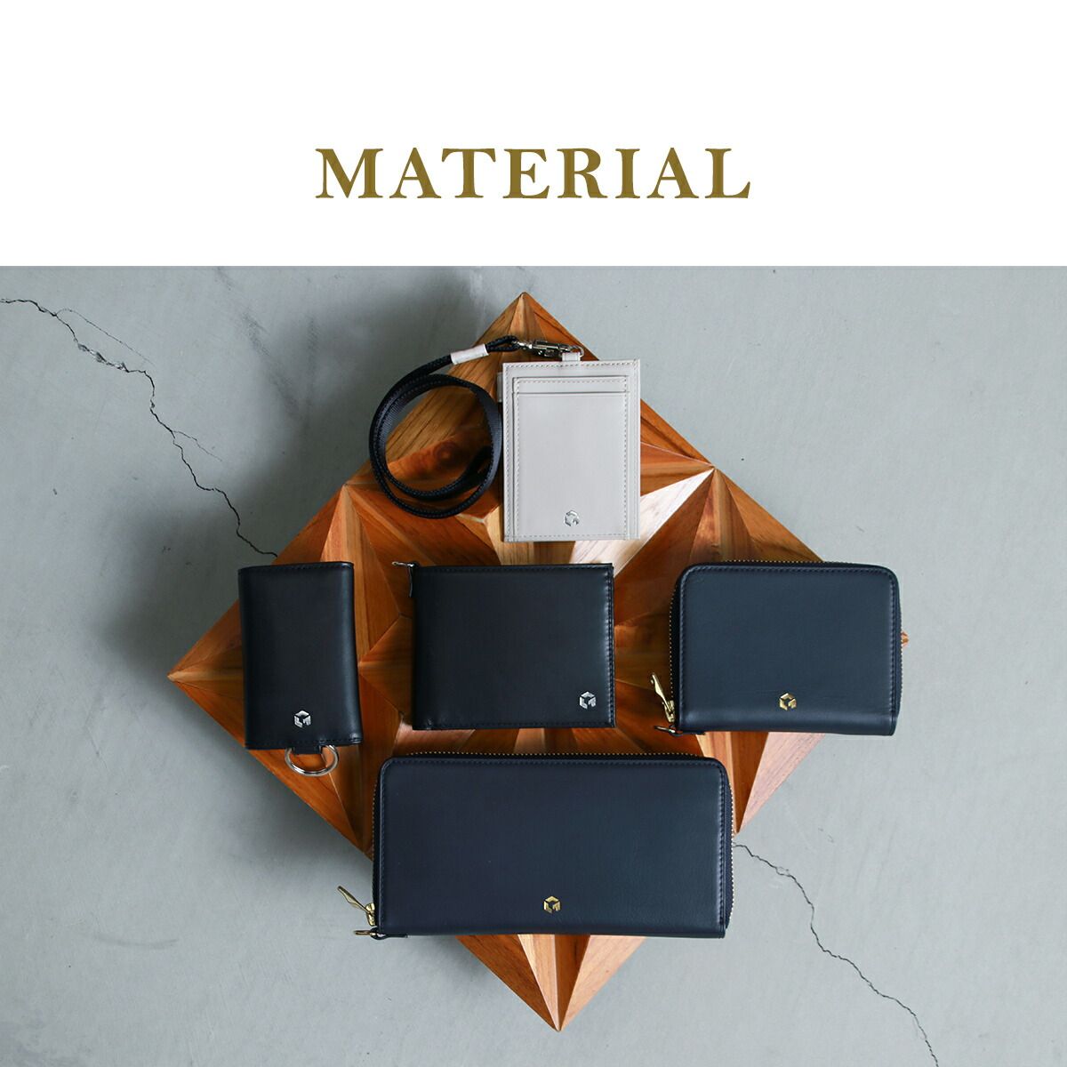 【カードケース】専用 商品詳細 | トレカアイテムくじOnline