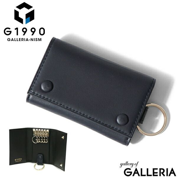 キーケース メンズ G1990 Solace ソレス KEY CASE 鍵 スマートキー