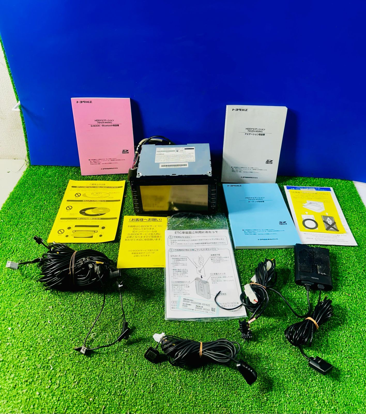 ZT 1539 ナビ NHZN W 59 G 地図 2009 08545 00 S 21 ETC アンテナ GPS ブック マイク