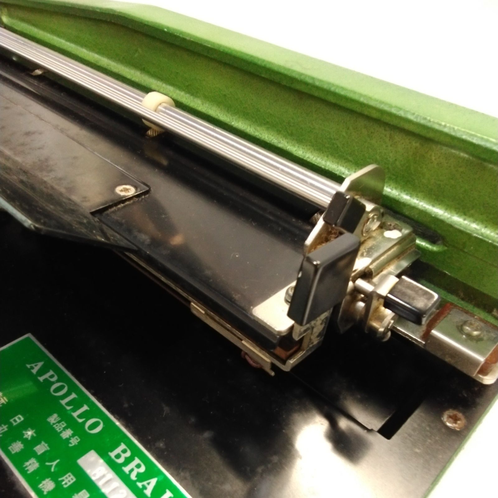 点字タイプライター APOLLO BRAILLER アナログ 機械 ケース付き