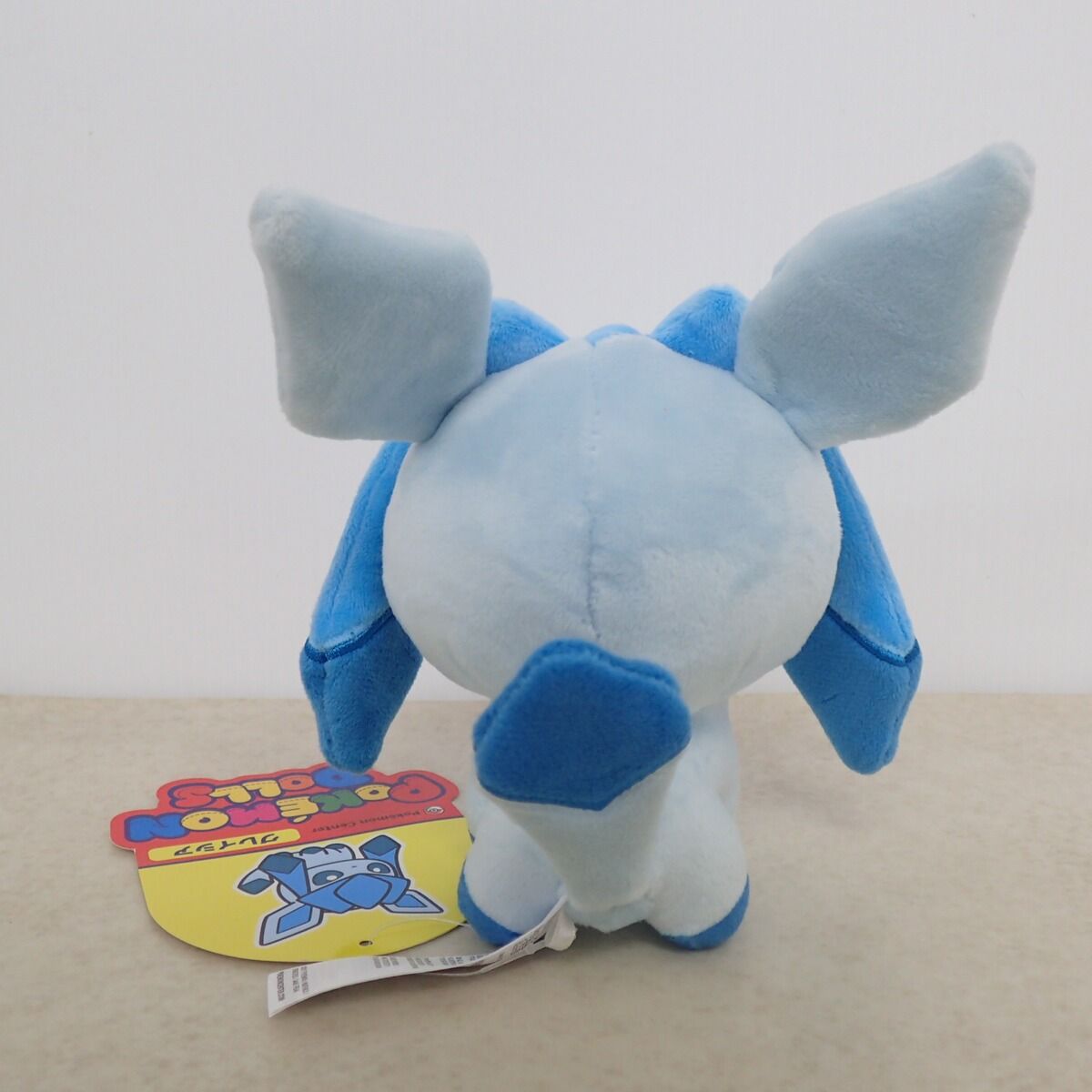 ポケモンセンター ポケモンドールズ グレイシア 紙タグ付き