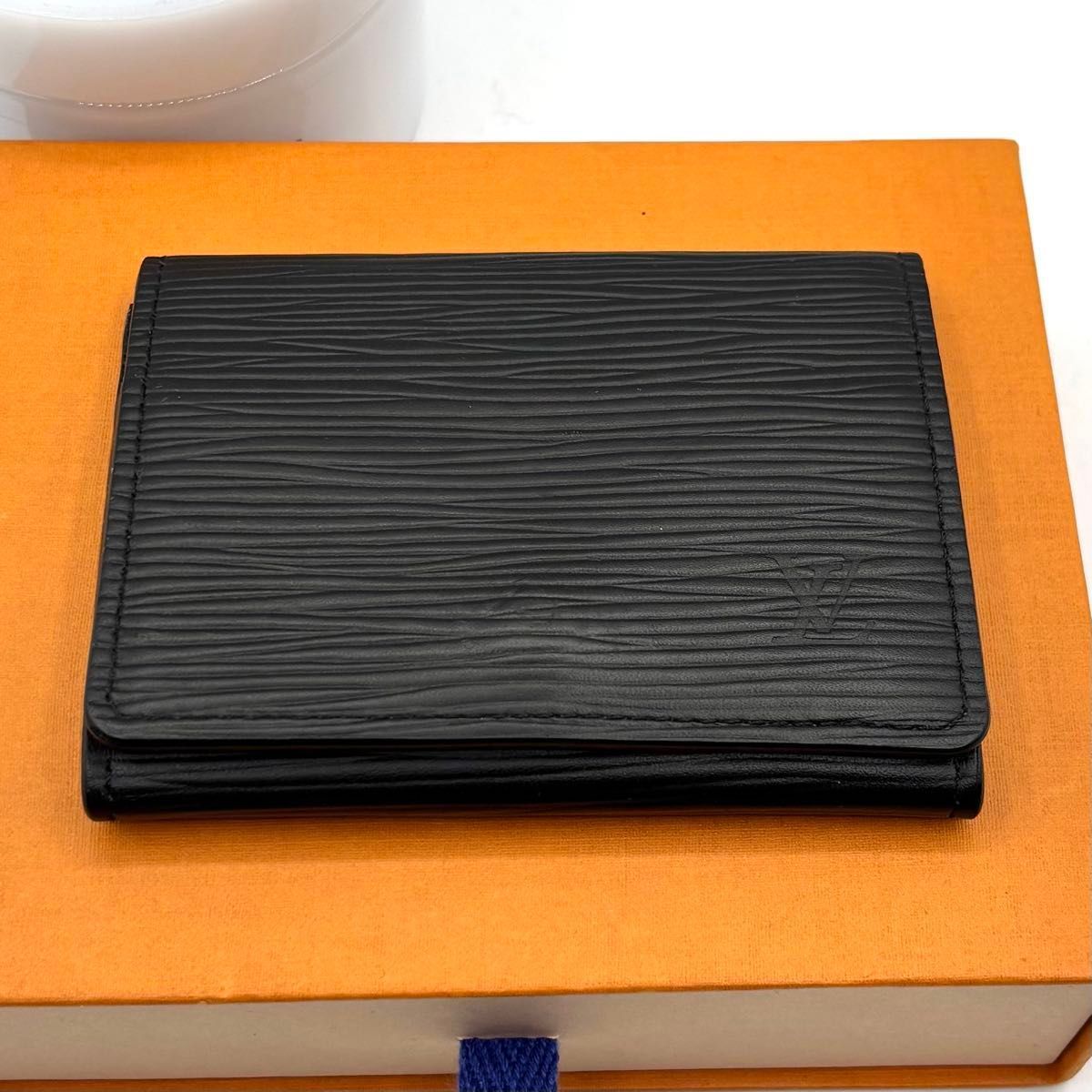 t86 アンヴェロップ カルト ドゥ ヴィジット カードケース 名刺入れ