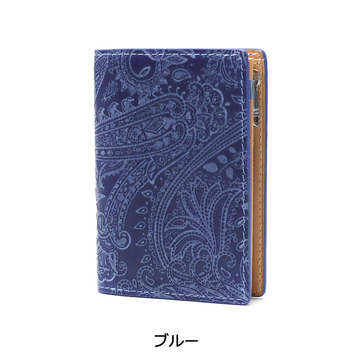 バギーポート 財布 BAGGY PORT KOI コーアイ 藍染レザー ペイズリー