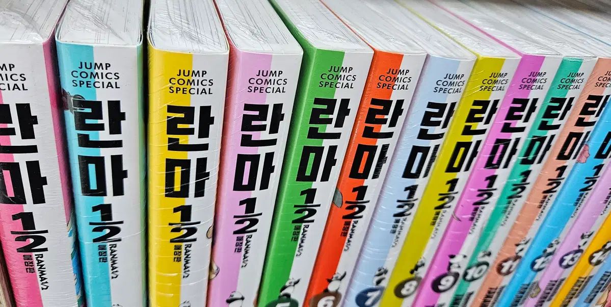 란마 愛蔵版 1 巻 20 全巻 実物画像あり