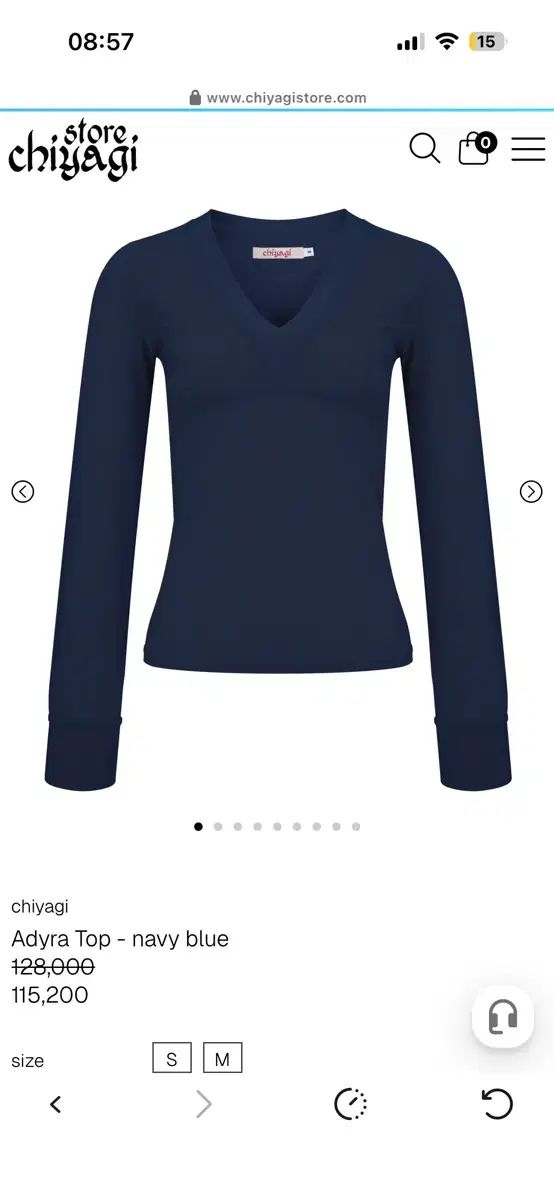 SOPHIE ELLIS BEXTOR/PERIMENO POP LP