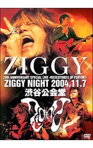 DVD／ZIGGY 20TH ANNIVERSARY SPECIAL LIVE -VICISSITUDES OF FORTUNE