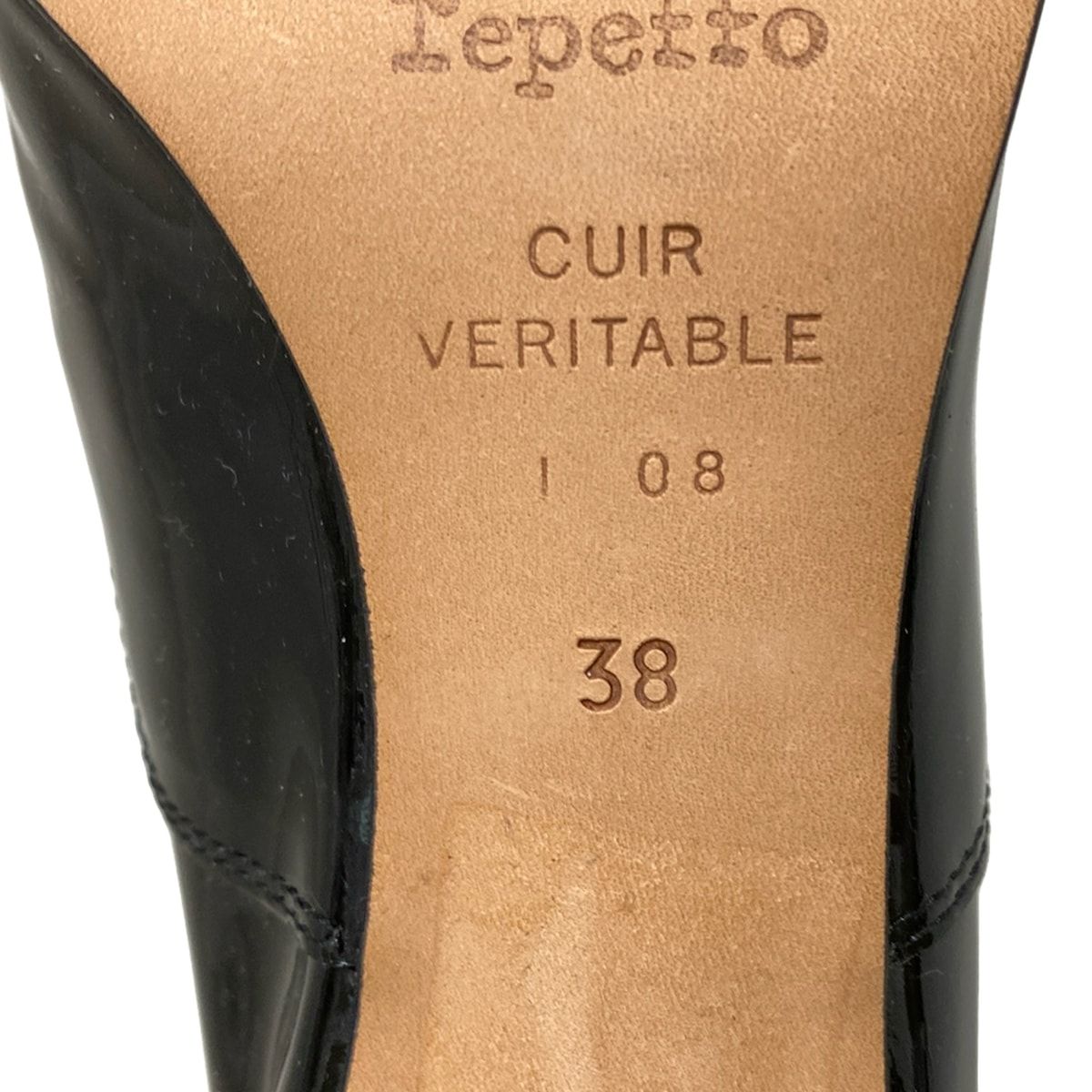  repetto レペット ブーティ 38 レディース - 黒 レザー ブーティ ブーツ