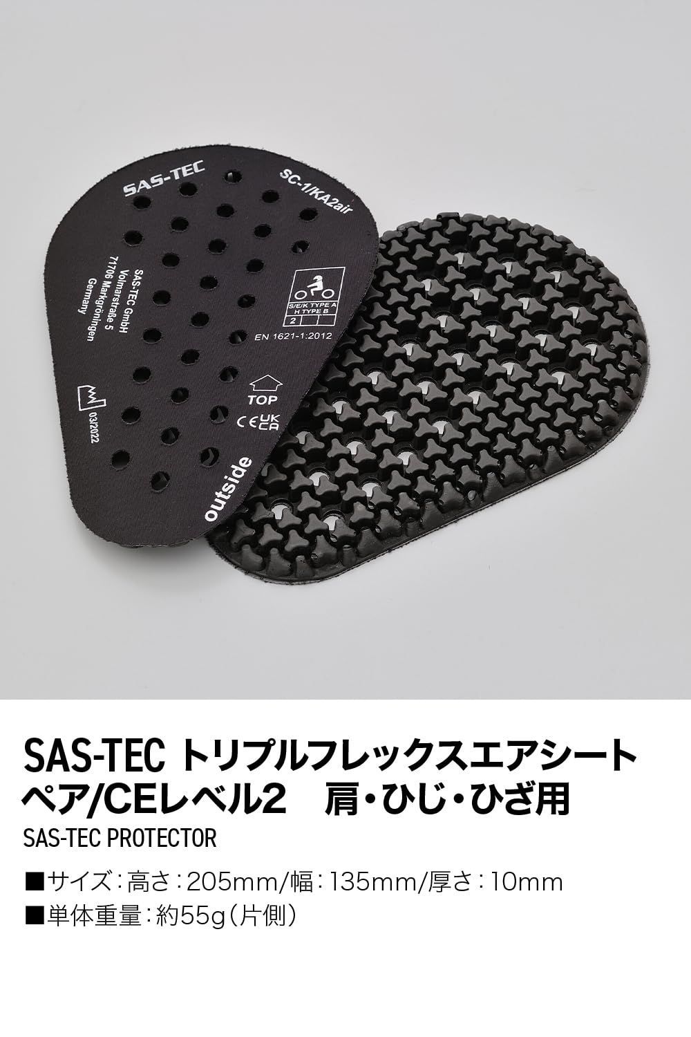 バイクウェア・装備 【特価商品】デイトナ(Daytona) バイク