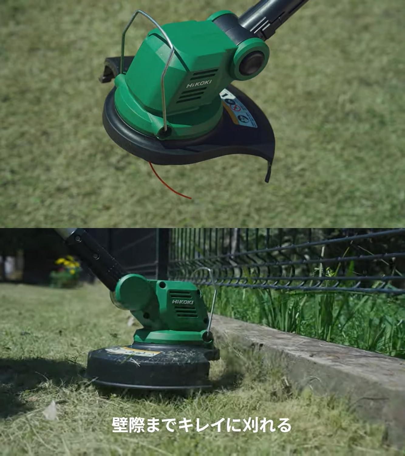 未使用 HiKOKI(ハイコーキ) 18V 充電式 草刈機 刈込径230mm 蓄電池