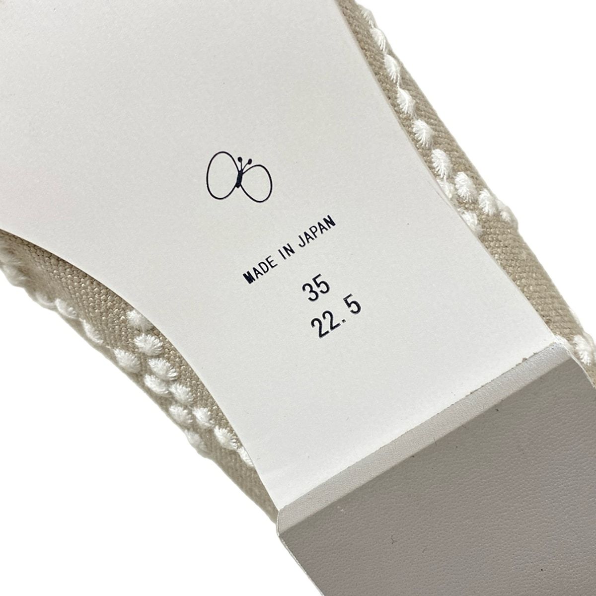  mina perhonen ミナペルホネン ローファー 22.5 レディース - グレーベージュ×白 ローファー 革靴 靴