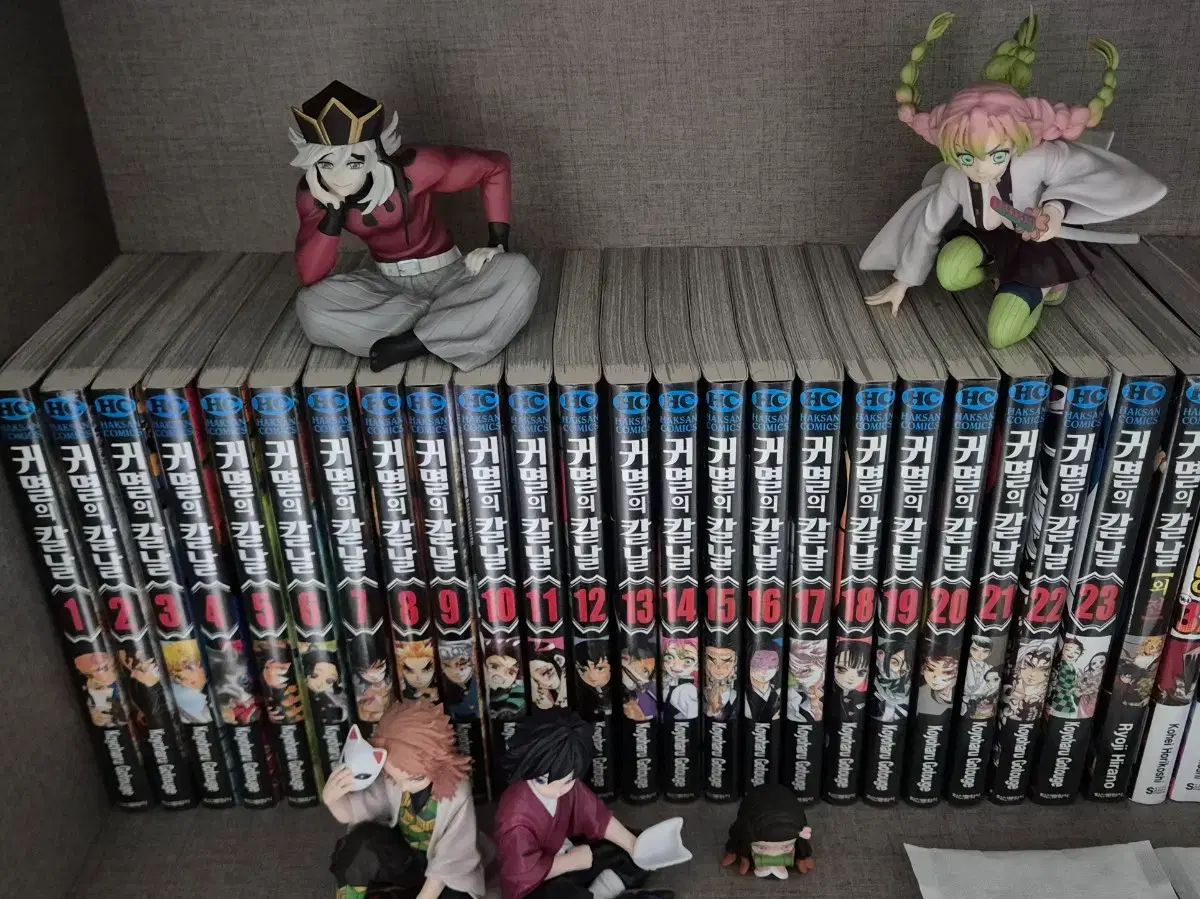 鬼滅の 鬼滅の刃 漫画 1 - 23 巻 全巻 セット