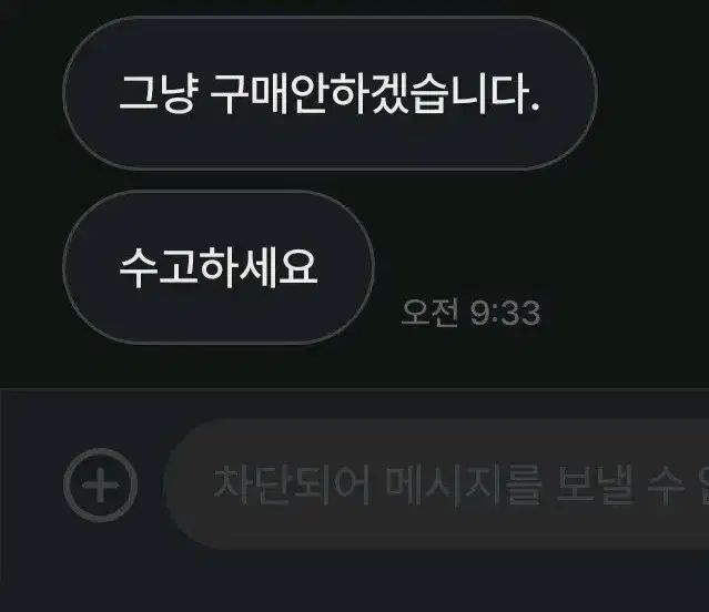 JCLEF flaw lp 開封