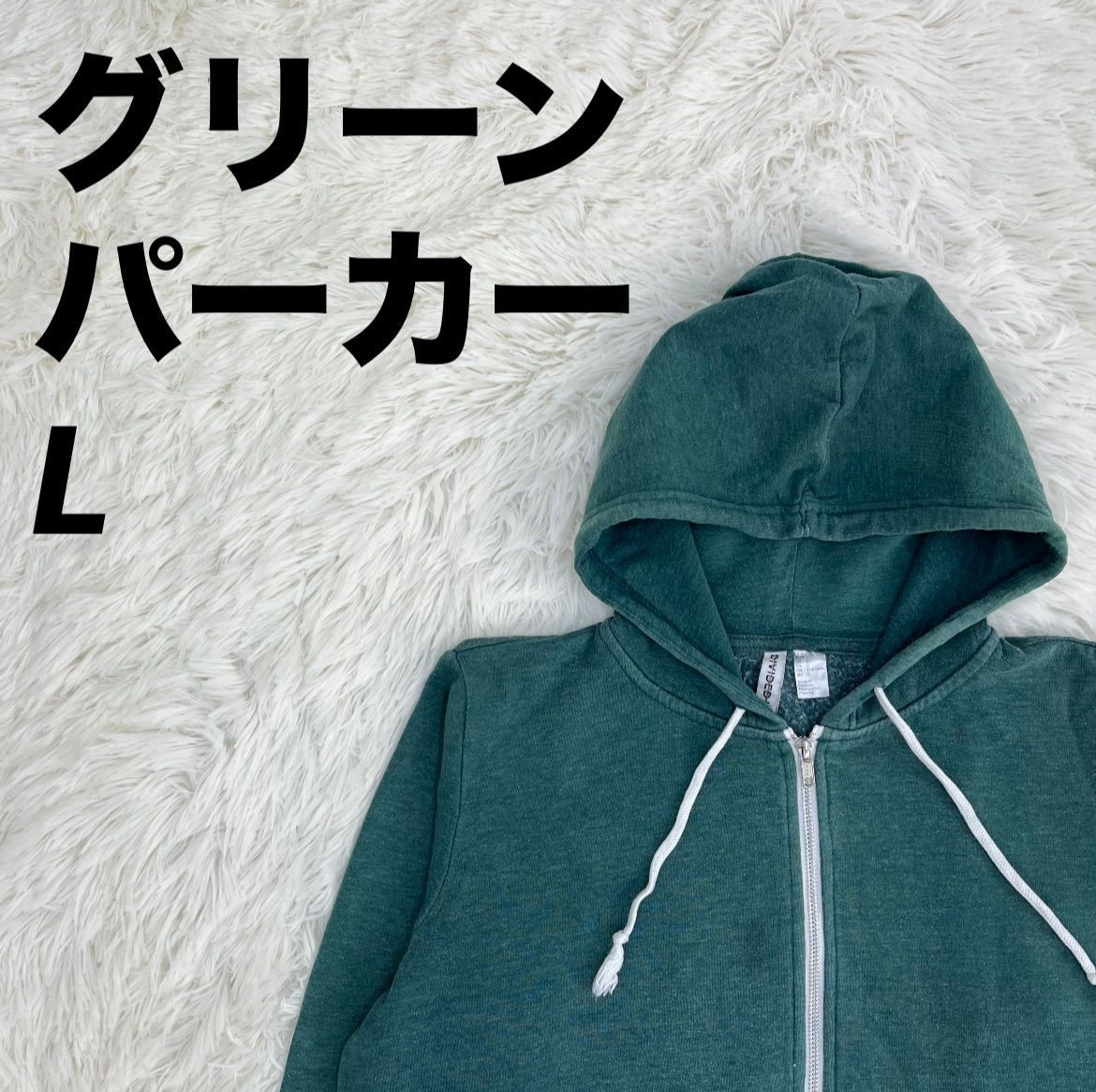 本日のみ価格！明日から値上げしまっせ】AUGMENT 人気 スキー