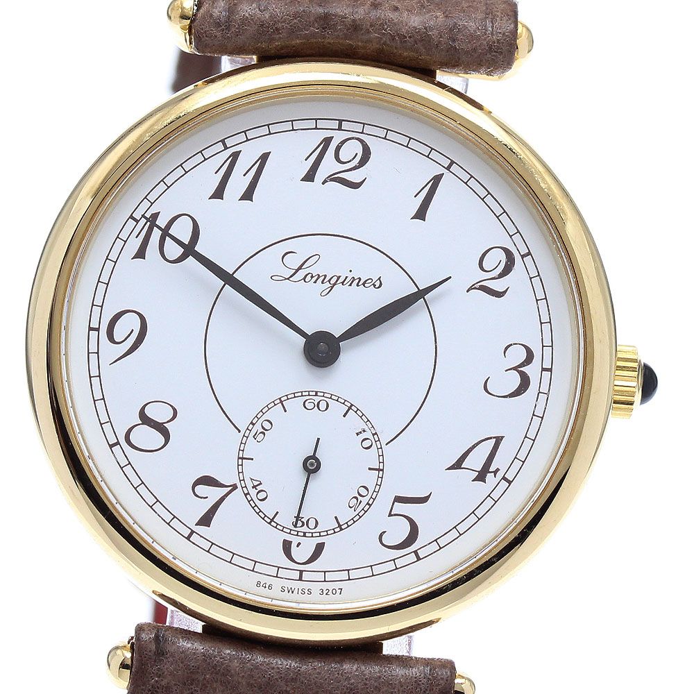 ロンジン 3207 ヴィンテージ cal.L 846.4 手巻き メンズ_930657