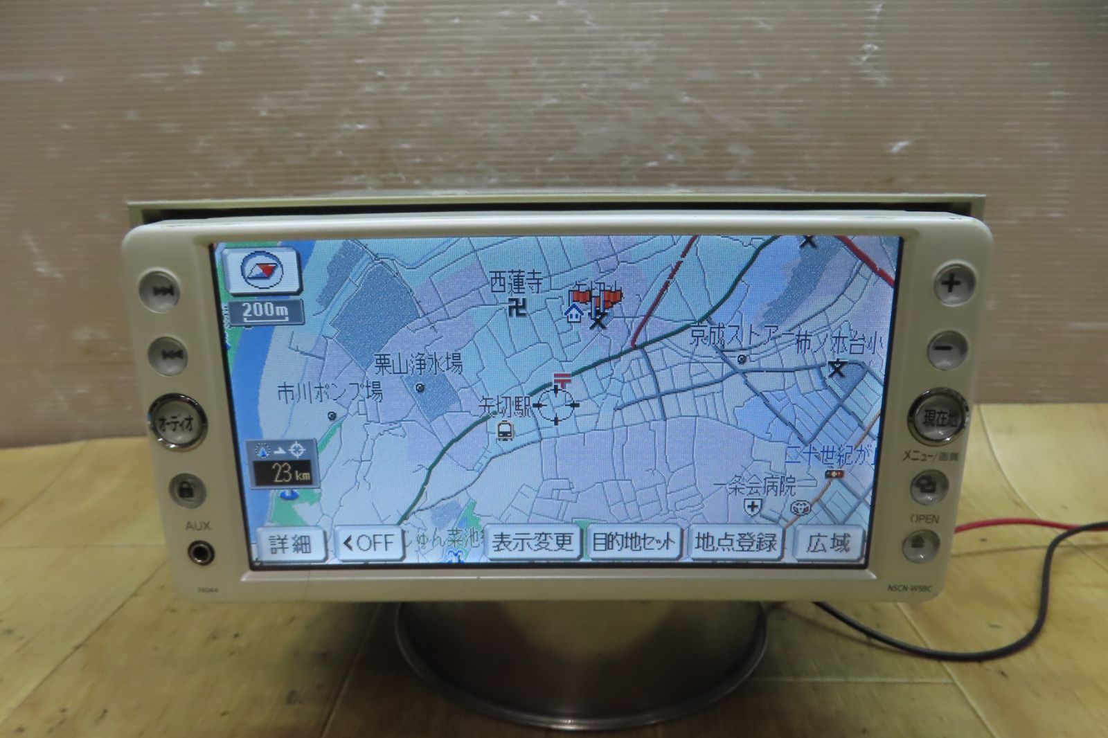 動作保証付☆F5022/トヨタ純正 NSCN-W59C SDナビ 地図2009年 地デジTV