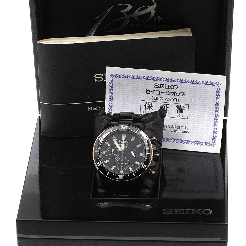 セイコー SEIKO SAEK 015 8 R 39-00 B 0 ブライツ アナンタ ダイバーズ クロノグラフ 創業130周年記念 世界 700本 自動巻き メンズ内箱 保証書付き_922222