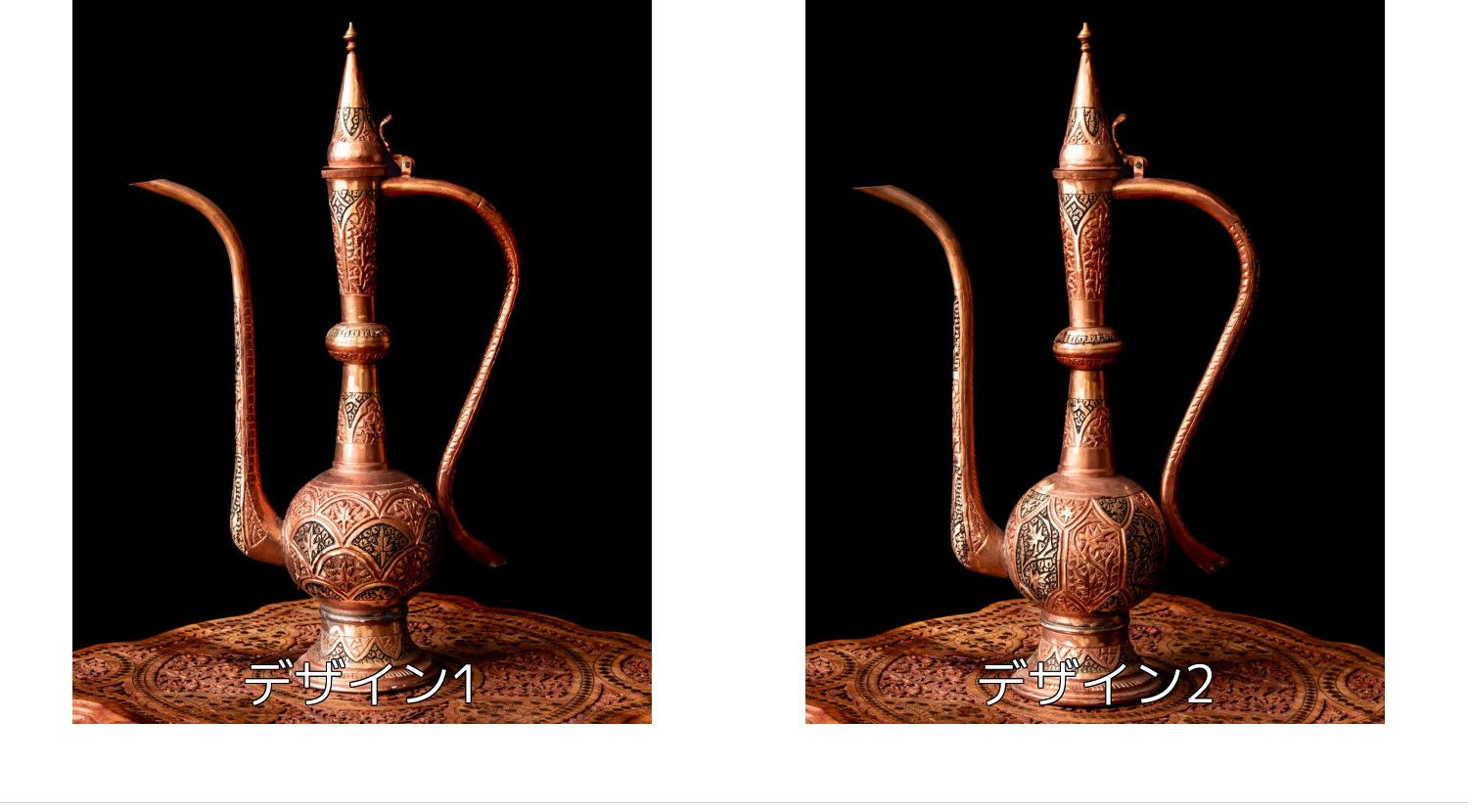 テーブルウェア