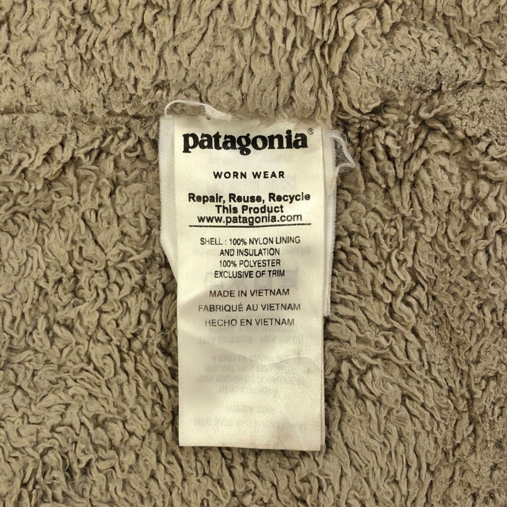 patagonia パタゴニア イスマスパーカー アウトドア オリーブ(メンズ S
