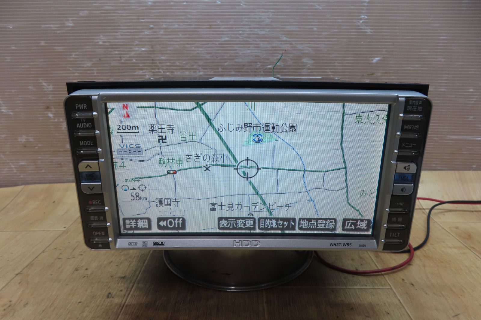 付 F 5025 トヨタ NH 3 T W 55 HDDナビ 地図2014年 CD DVD MD再生OK 本体のみ