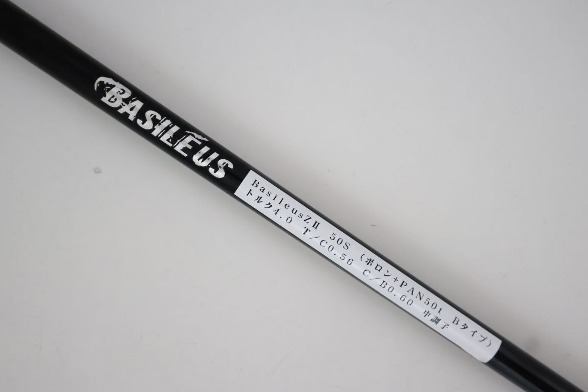 トライファス シャフト単品 バシレウス 0 Basileus(バシレウス) Z