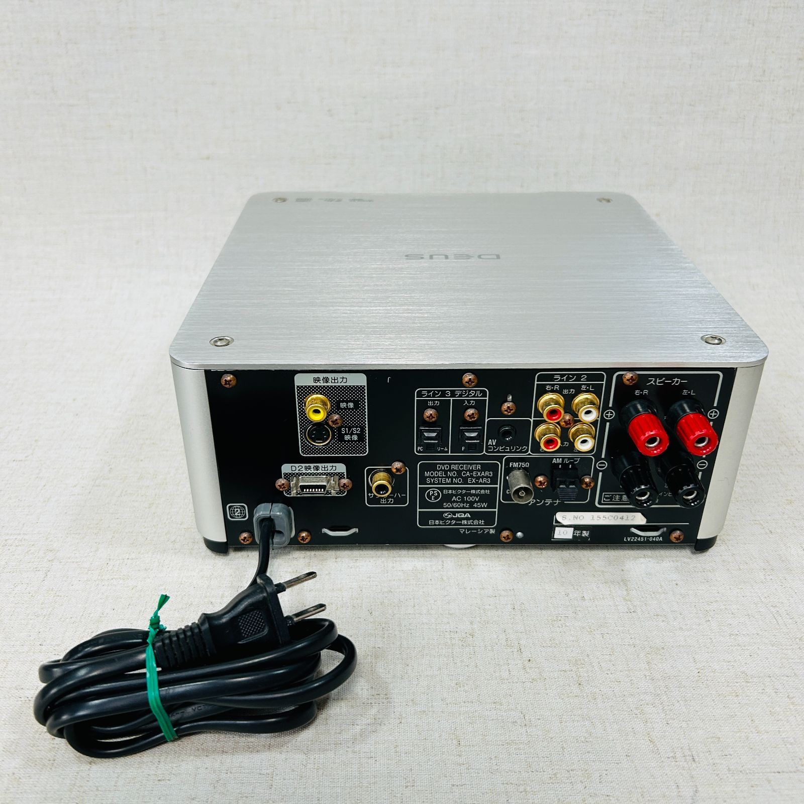 Victor CD・DVDレシーバー CA-EXAR3 美品】Victor ビクター CD/DVDレシーバー CA-EXAR3 コンポ K2