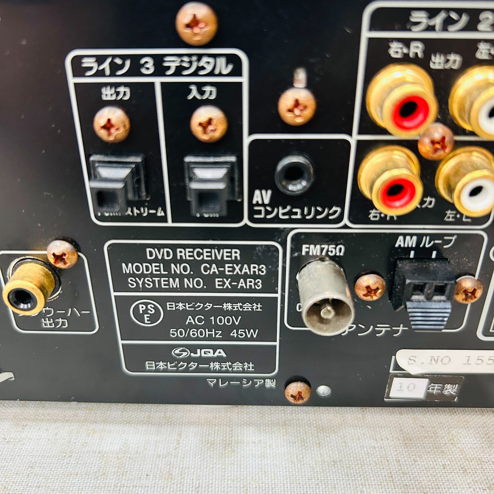 美品】Victor ビクター CD/DVDレシーバー CA-EXAR3 コンポ K2