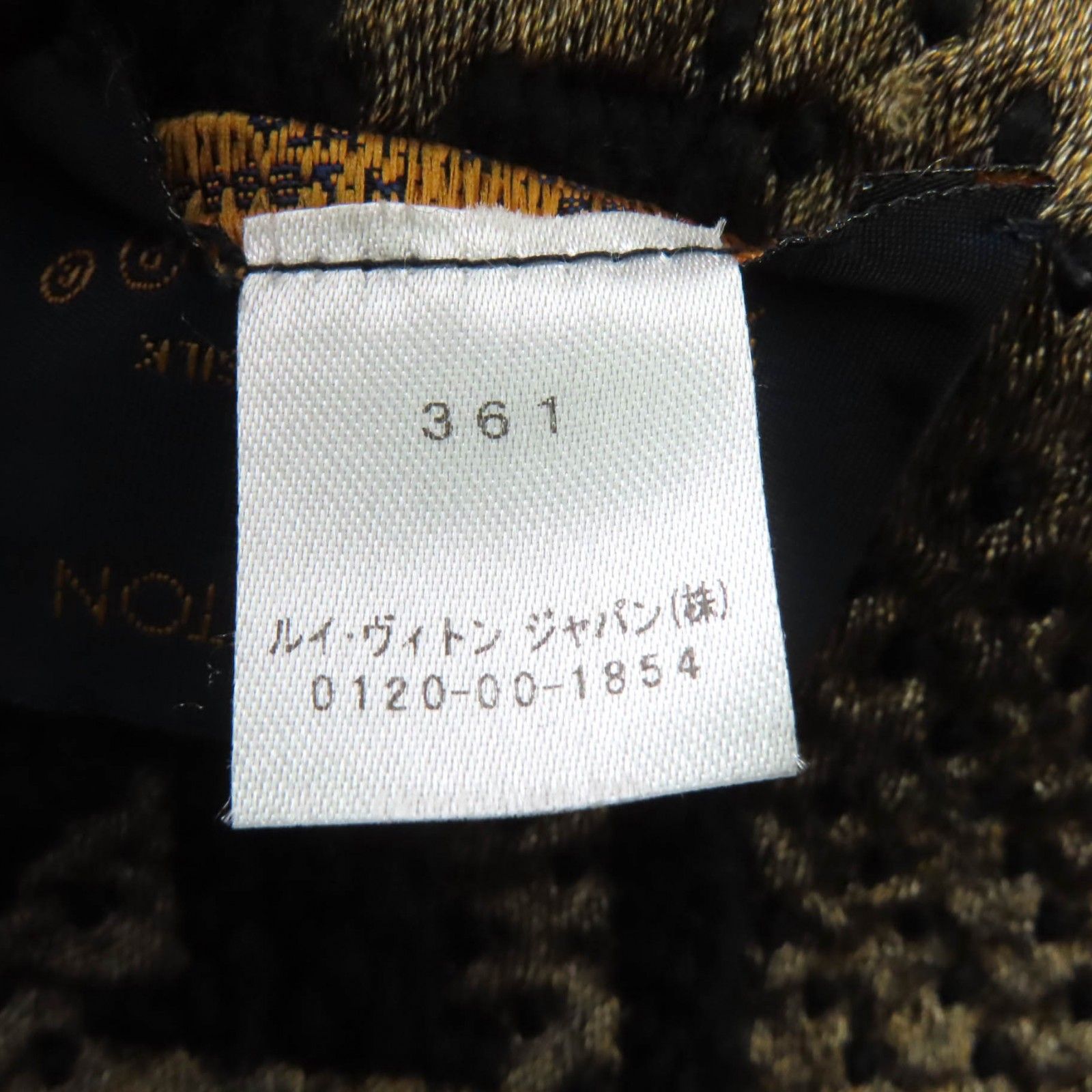 ルイヴィトン 2019年製