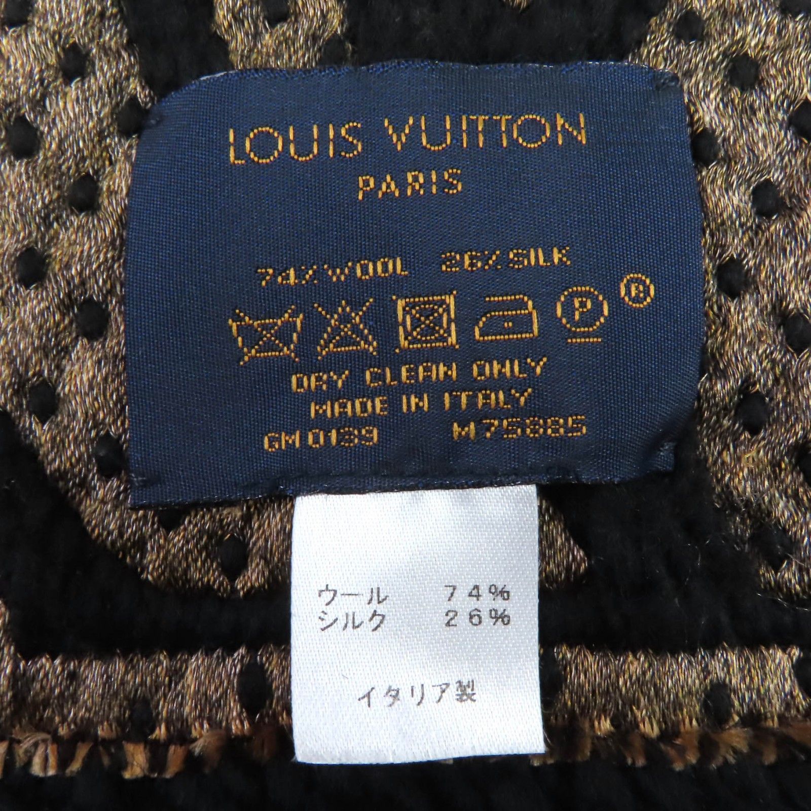 ルイヴィトン 2019年製