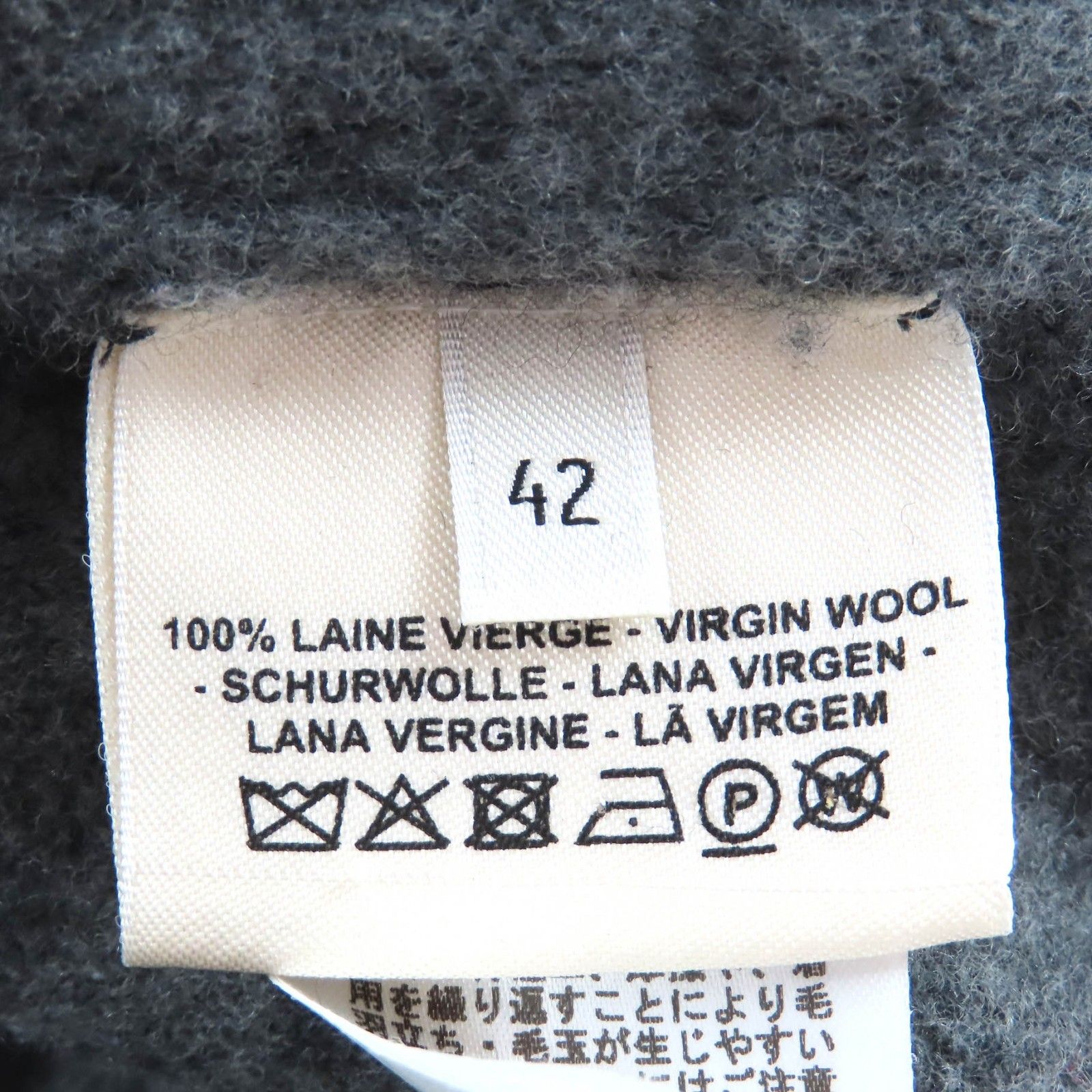 美品△HERMES エルメス 21AW ウール100％ H柄 クルーネック 長袖