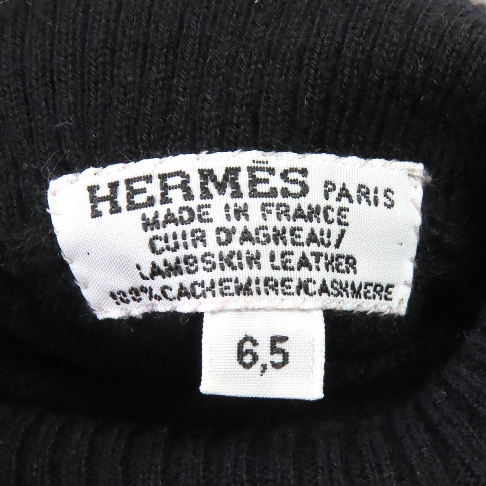 シルバー金具 Hロゴファスナー