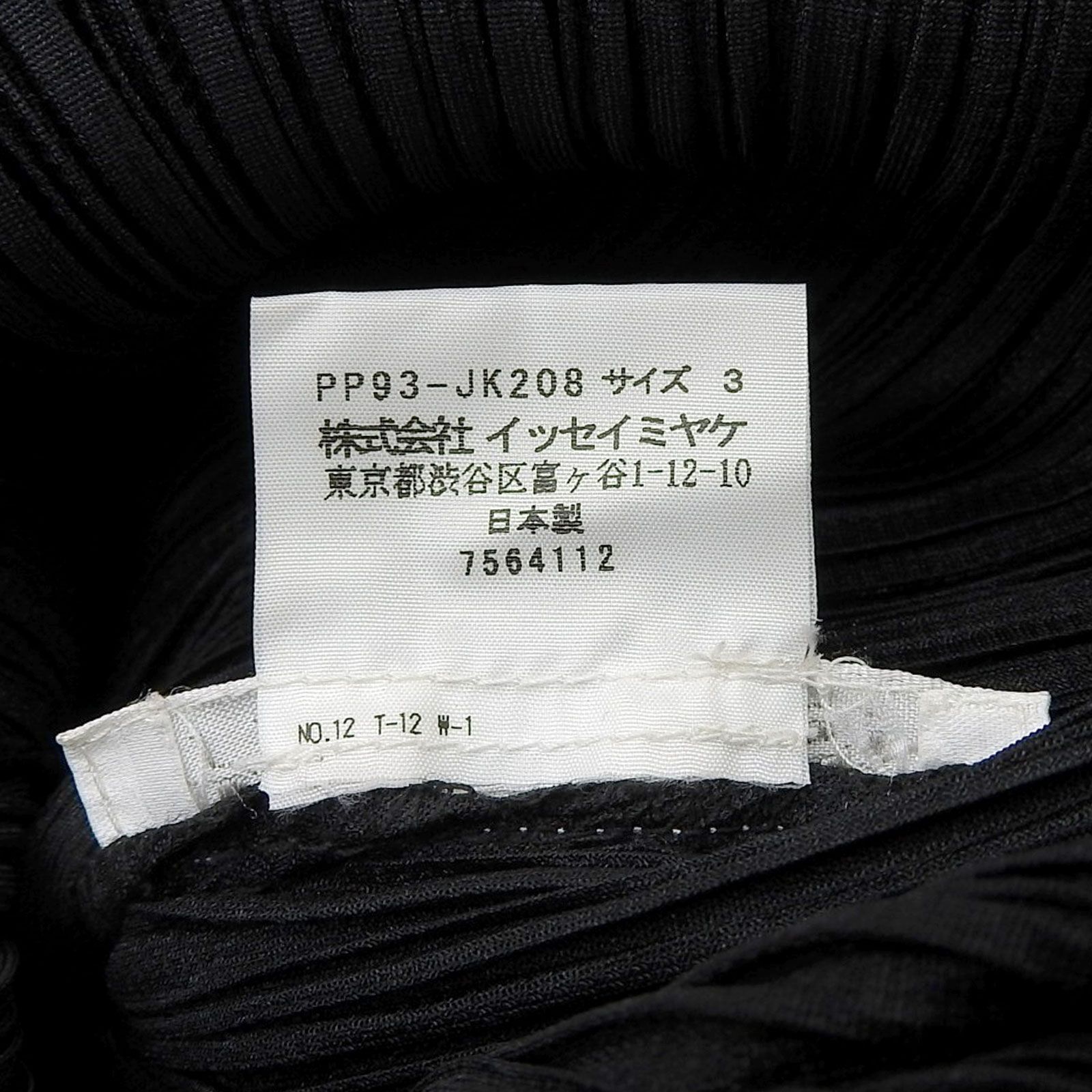 ひざ丈 ノースリーブ