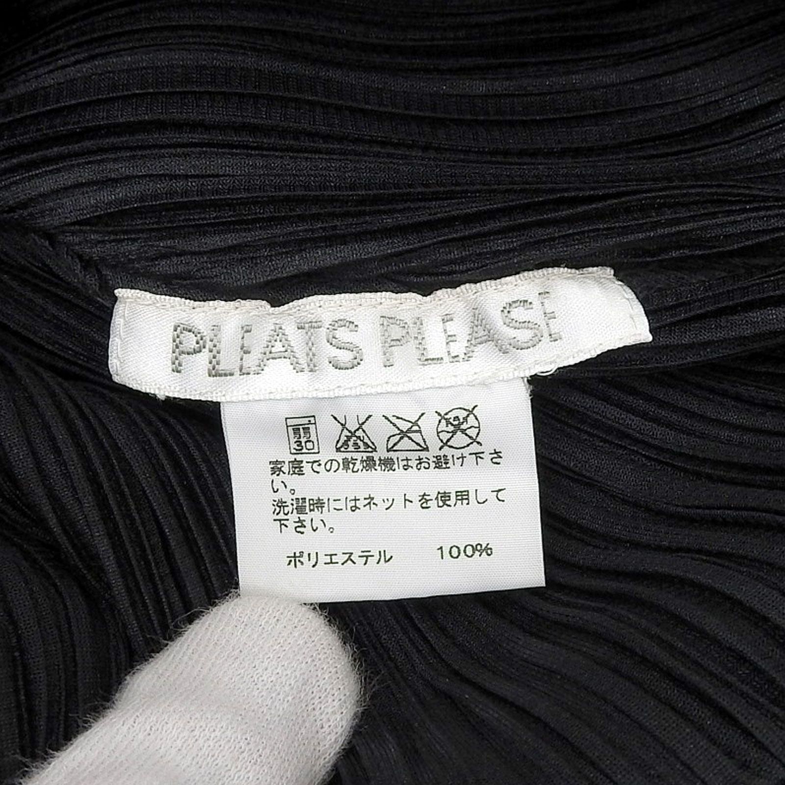 極美品✨PLEATS PLEASE メッシュ ノースリーブ ワンピース 黒 3 PLEATS PLEASE ワンピース ノースリーブ ブラック サイズ3