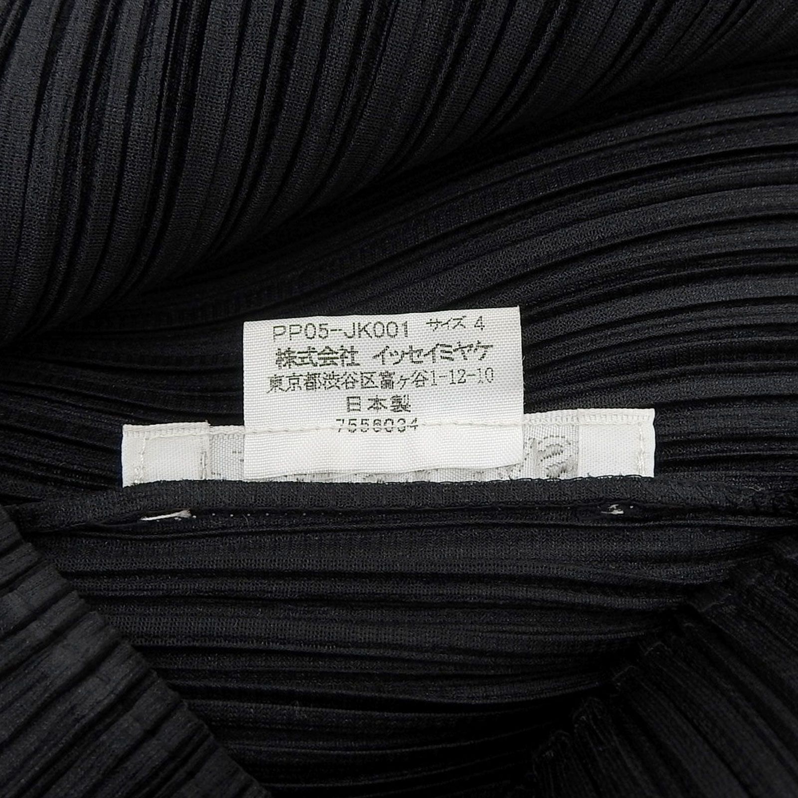  PLEATS PLEASE プリーツプリーズ イッセイミヤケ PP 05-JK 001 ラウンドネック ノースリーブ トップス ブラック 4 レディース その他 トップス