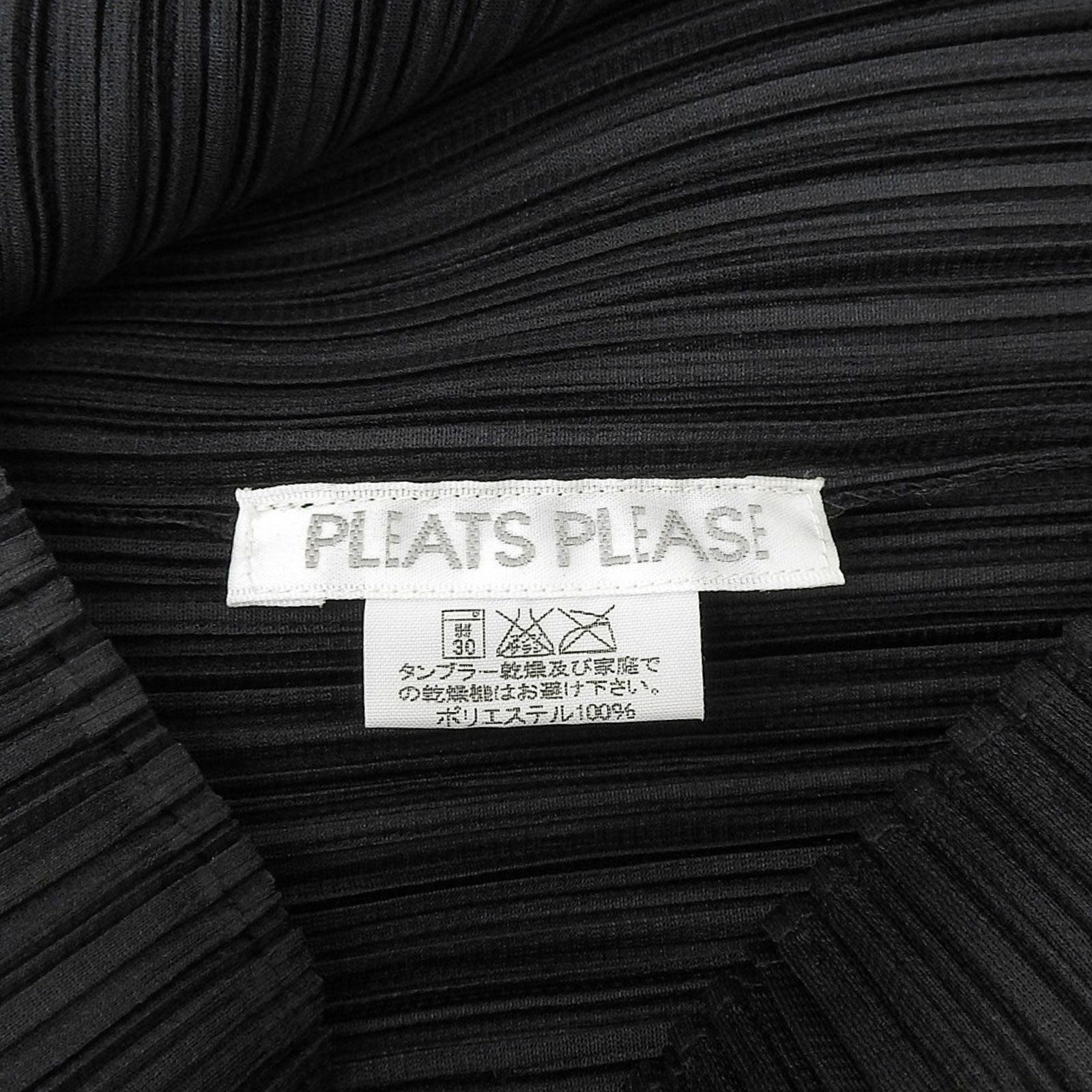 イッセイミヤケ PP