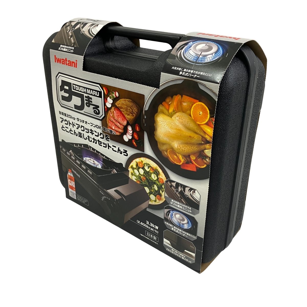 Iwatani タフまる CB ODX 1 カセットガス式 アウトドア用ガスコンロ ブラック イワタニ