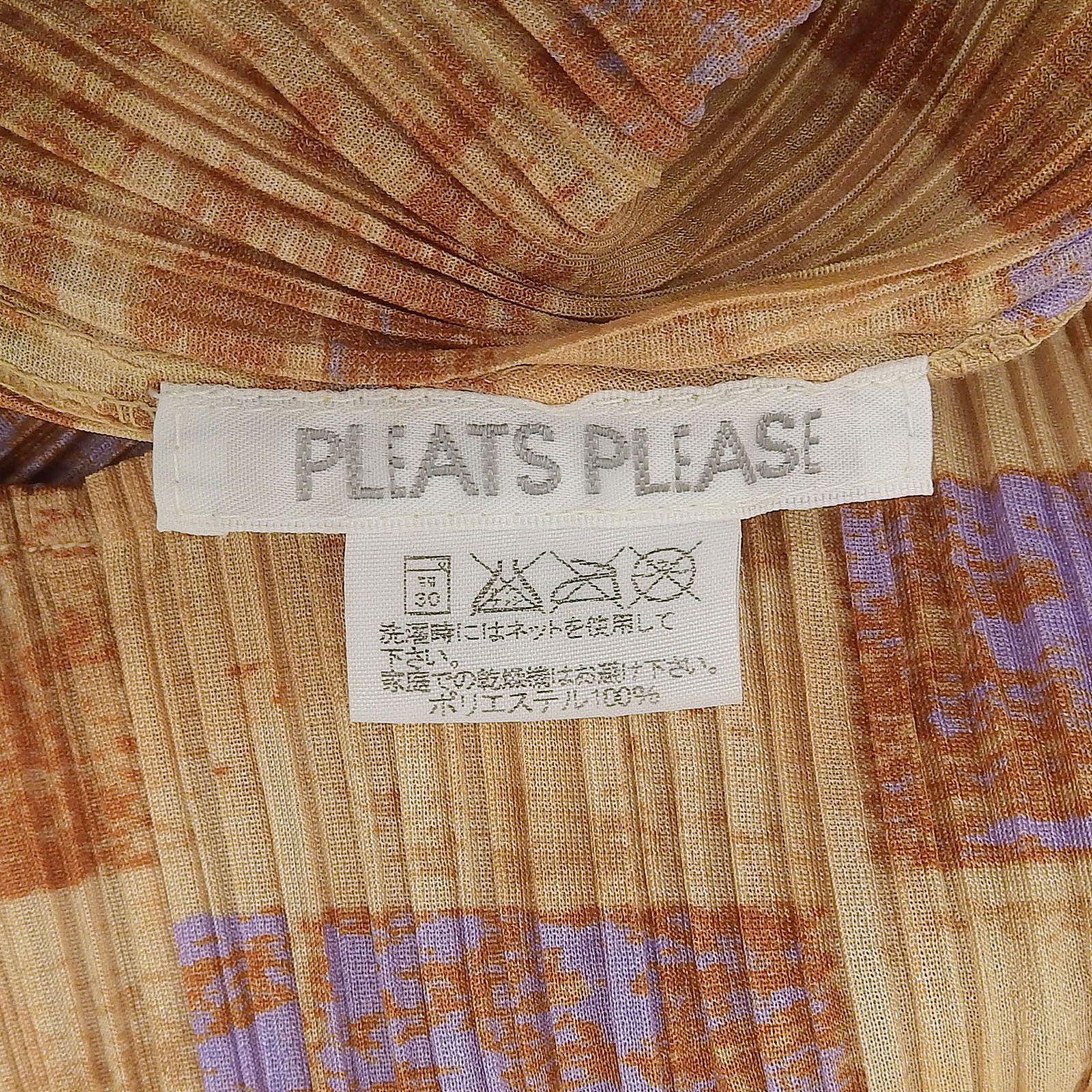 プリーツプリーズ