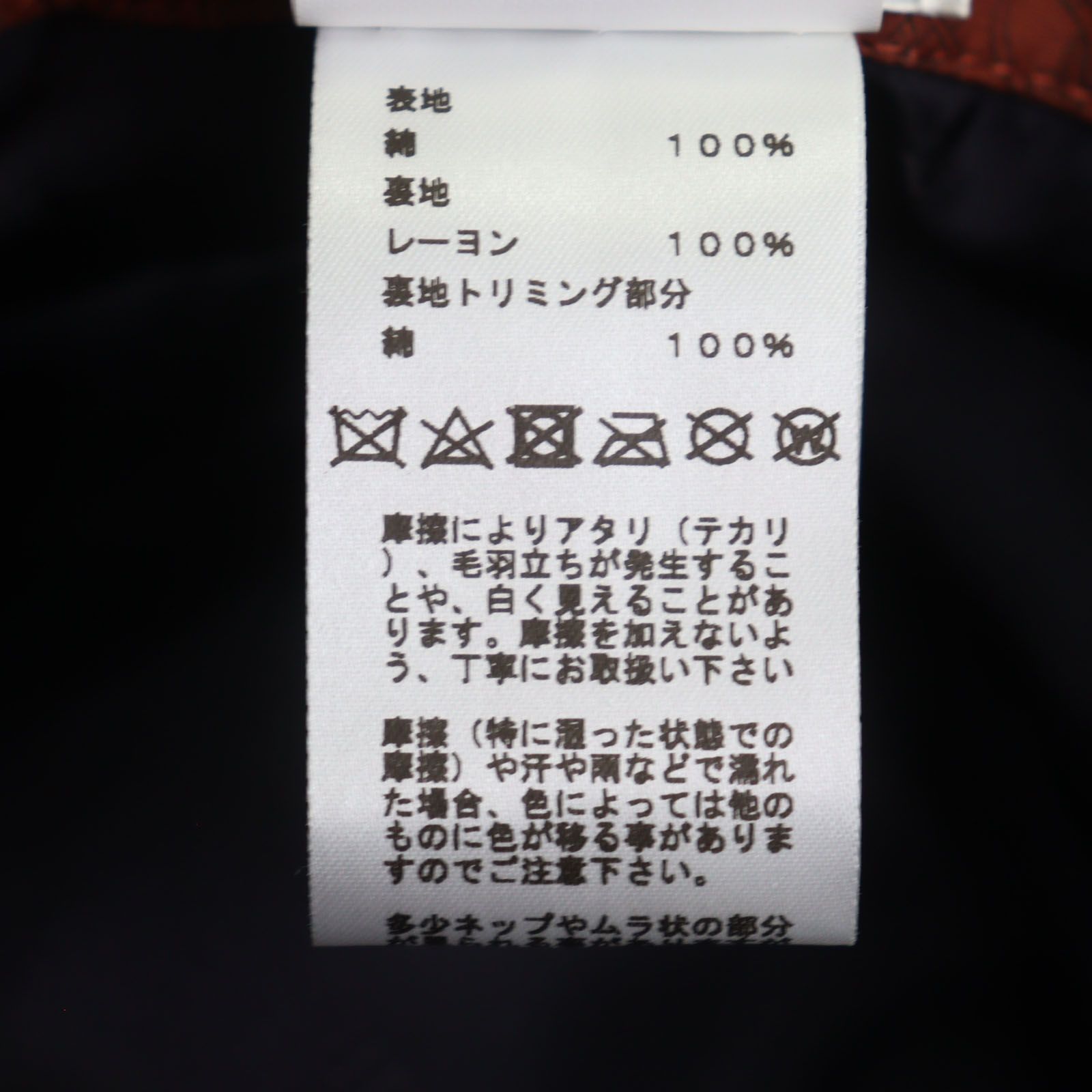 極美品▽HERMES エルメス コットン100% Hロゴ刺繍 デニム 帽子