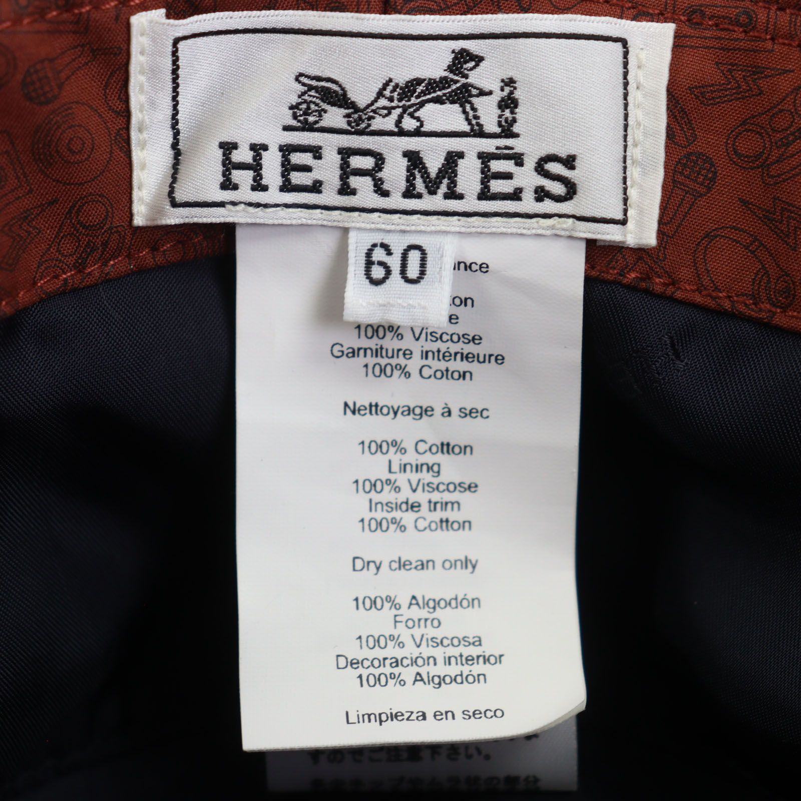 極美品▽HERMES エルメス コットン100% Hロゴ刺繍 デニム 帽子